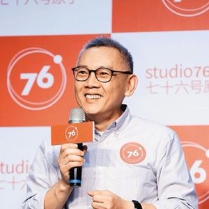 CEO-Dennis YANG